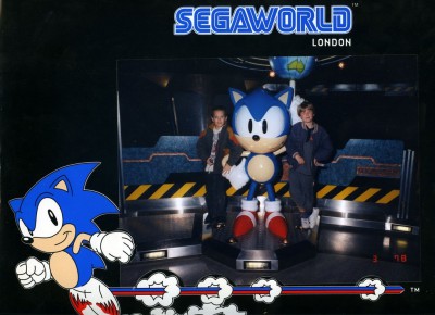 SegaWorld reference.jpg