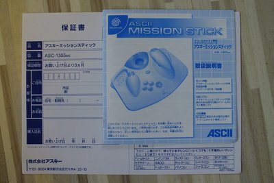 DSCF2077.jpg