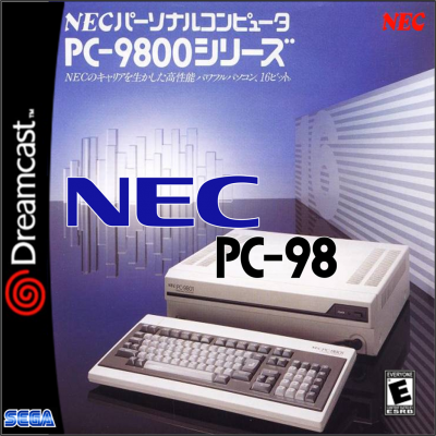 NEC PC-98 Emulator (Alt.1).png