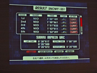 DSCF3783.jpg