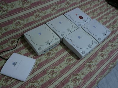Here is my consoles 4X PAL and 1X NTSC-U and also...??? :P