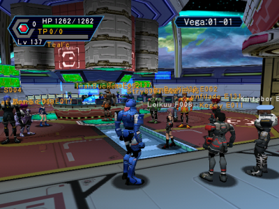 PSO1.png