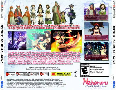 Nakoruru Back NSTC.jpg