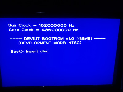 SN Systems TDEV Boot Menu