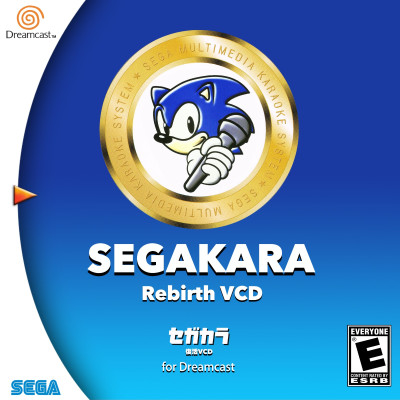 SEGAKARA_Rebirth_VCD_NA.jpg
