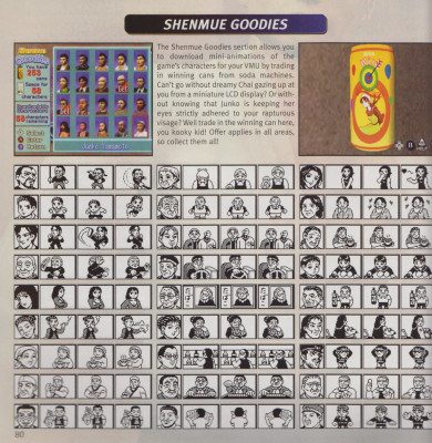 Shenmue1_VSbooks_anim_s.jpg
