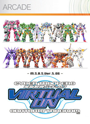 cover_orig.jpeg