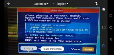 Network Versus 003_1.jpg