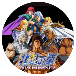 Fist of The North Star PVR.png
