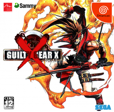 Guilty Gear X ver.1.5 ( J ) COVER