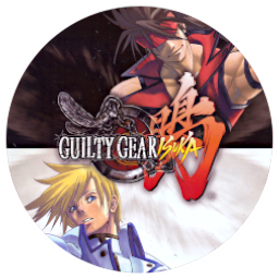 Guilty Gear Isuka PVR.png