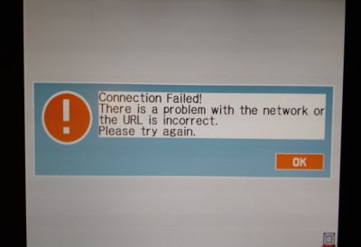 DreamKey Error Message.JPG