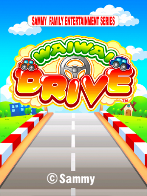 waiwai_drive.png