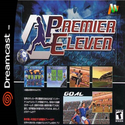 Premier Eleven (Atomiswave Unreleased) Alt.jpg